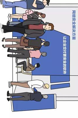 聚焦網(wǎng)絡安全人才培養(yǎng)，2018湖北省暨武漢市網(wǎng)絡安全宣傳周“黃鶴杯”大賽圓滿落幕